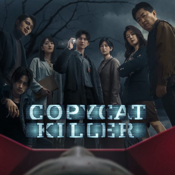 Copycat Killer (2023)