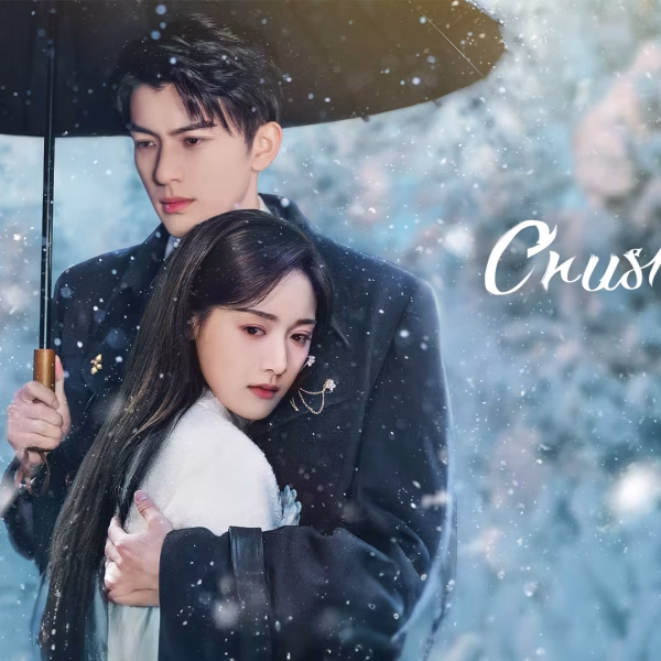 Crush 2024 (2024)