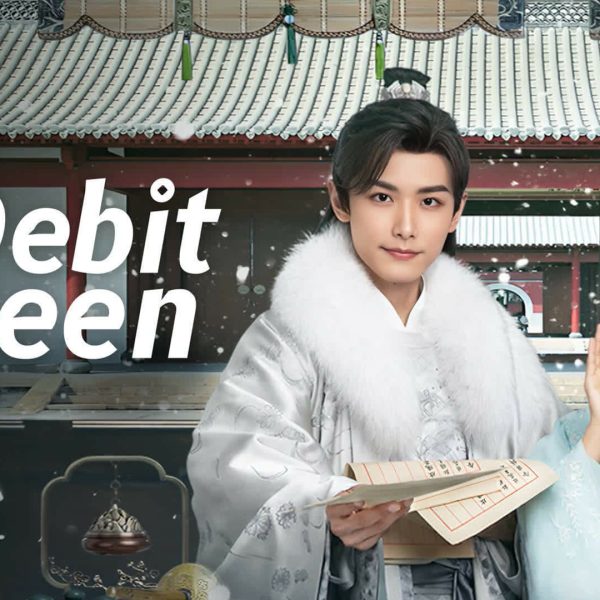 Debit Queen (2024)