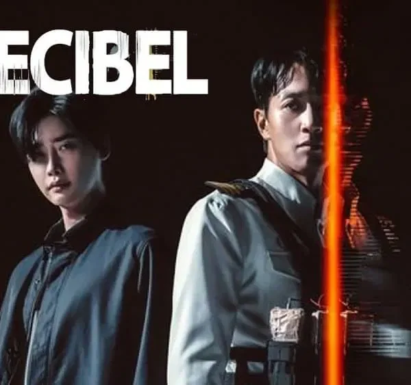 Decibel (2022)