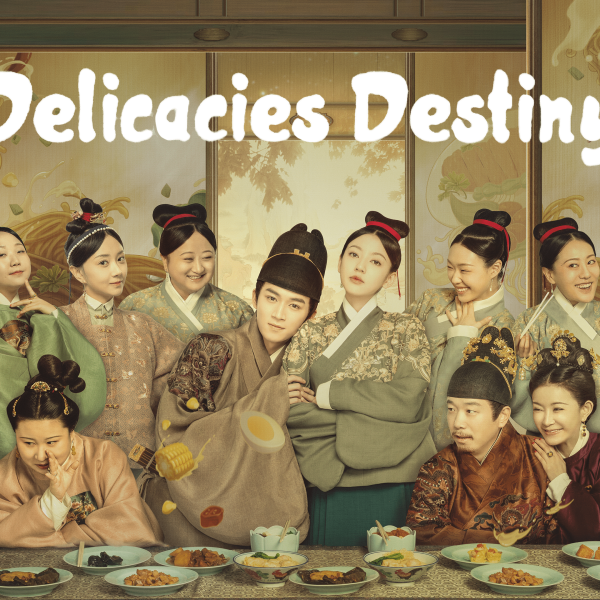 Delicacies Destiny (2022)