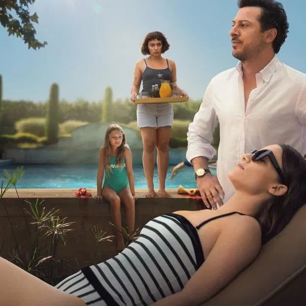Delicious (2025)