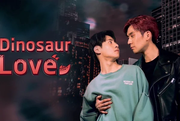 Dinosaur Love (2023)
