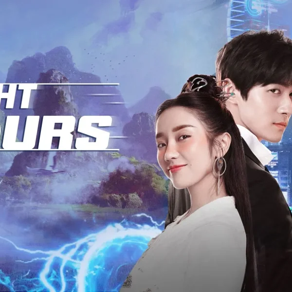 Eight Hours (2022)