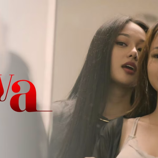 Eva (2021)