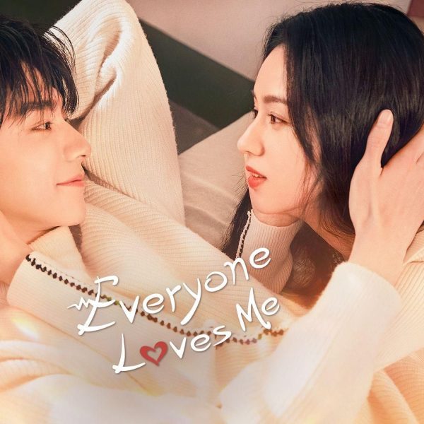 Everyone Loves Me (2024)