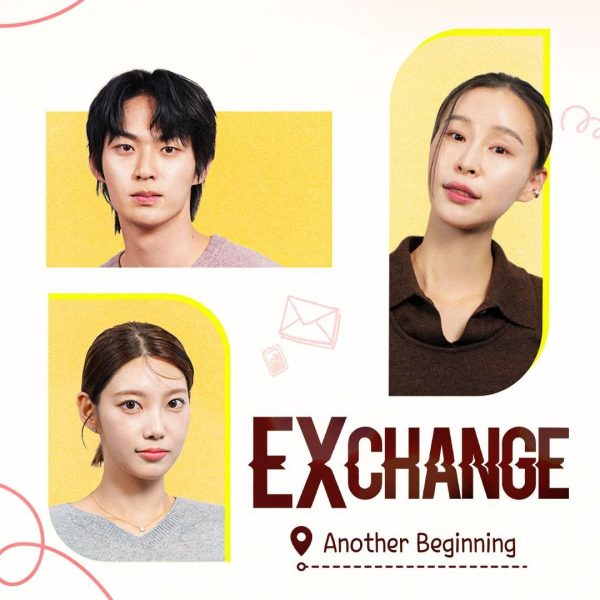 EXchange: Another Beginning – Transit: Another Beginning (2025)