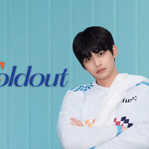 FC Soldout (2025)