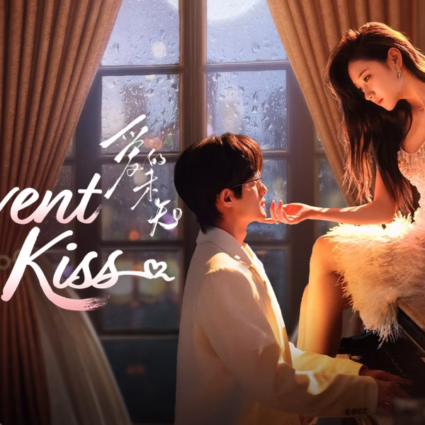 Fervent Love (2024)