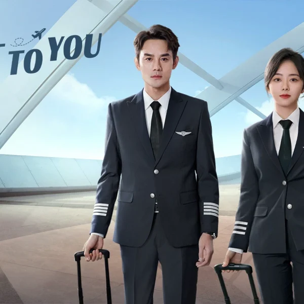 Flight to You (2022)