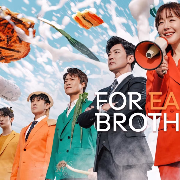 For Eagle Brothers (2025)