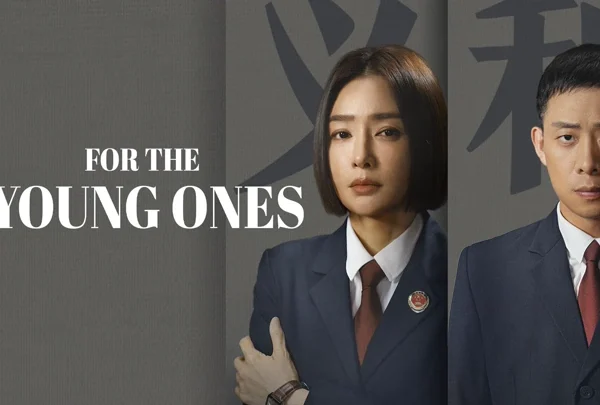 For the Young Ones (2024)