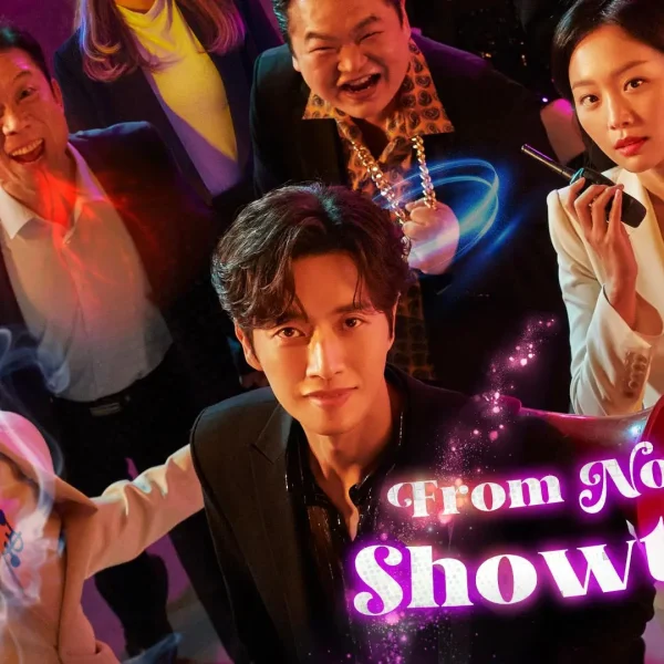 From Now On, Showtime! (2022)