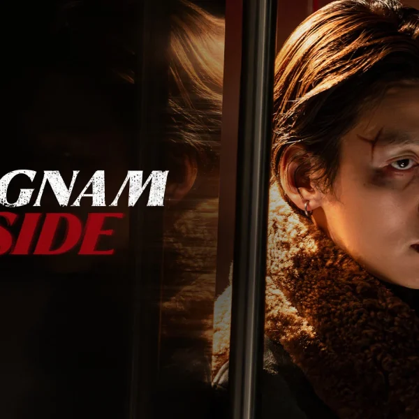 Gangnam B-Side (2024)