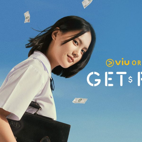 Get Rich (2023)
