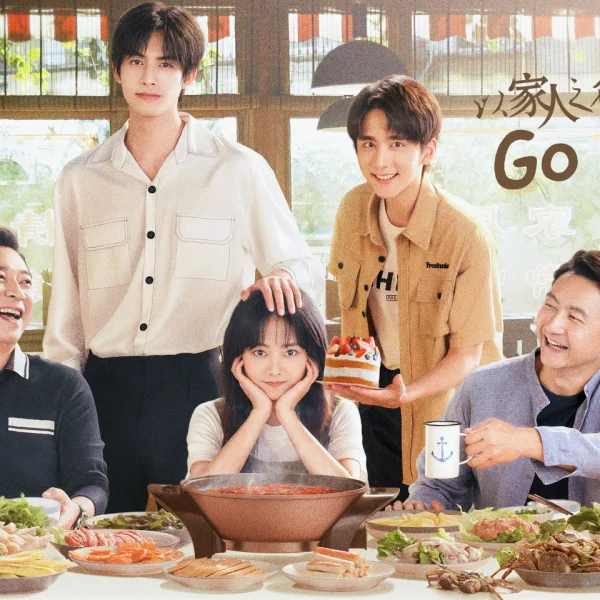 Go Ahead (2021)