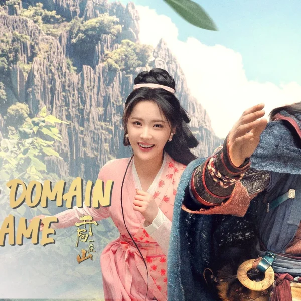 Go and Domain Your Game (2023)