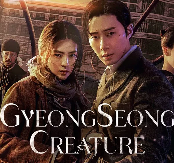 Gyeongseong Creature (2023)