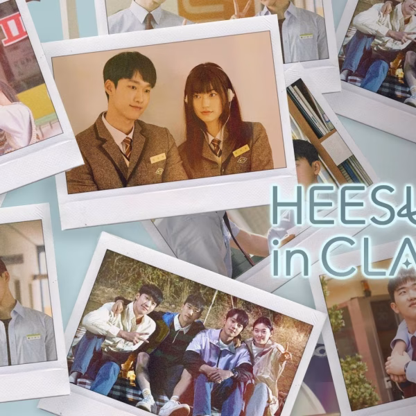 Heesu in Class 2 (2025)