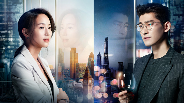 Here to Heart (2021)