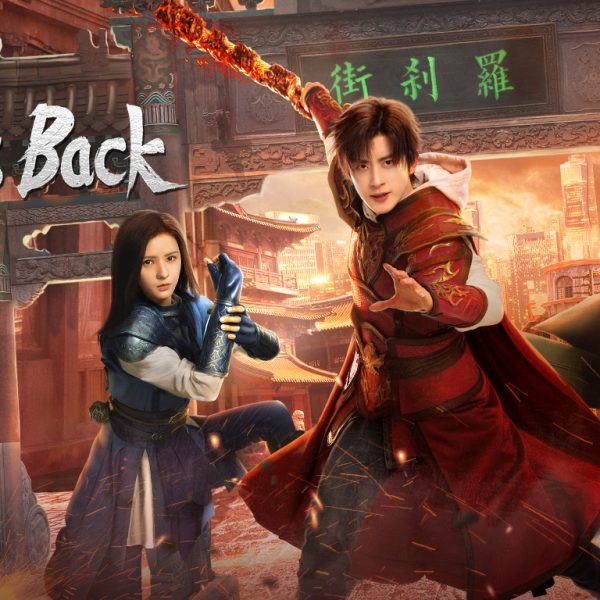 Hero Is Back (2024)