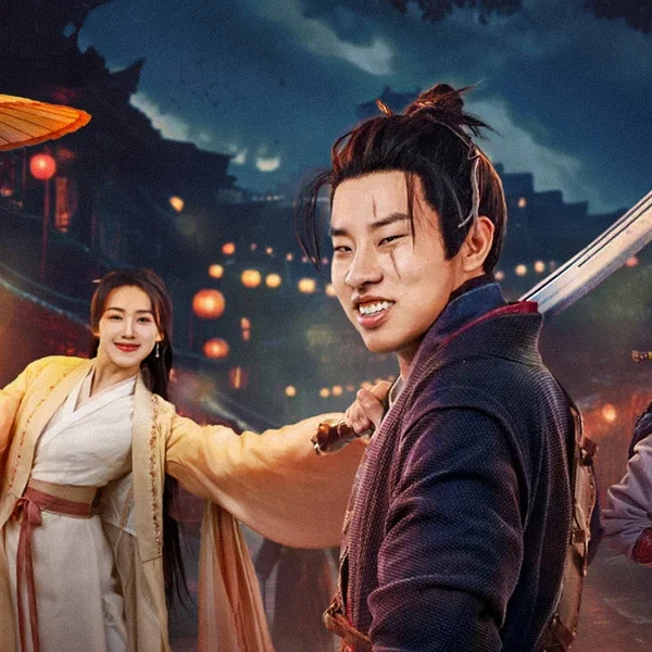 Hidden Master (2025)
