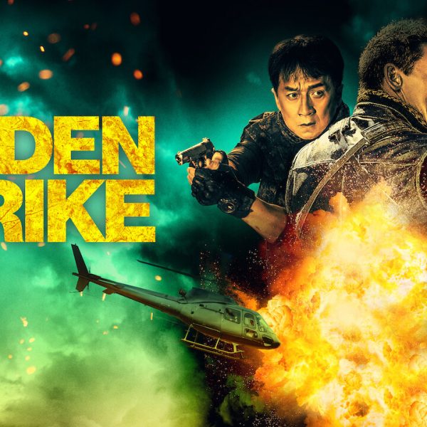 Hidden Strike (2023)
