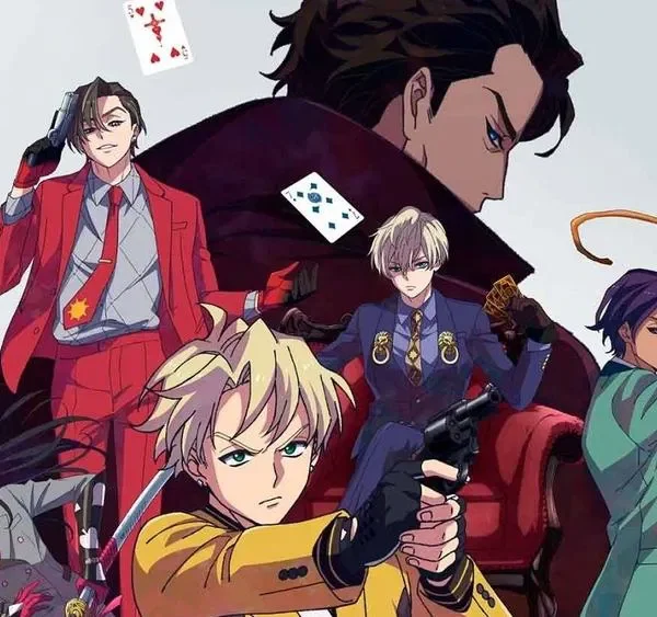 High Card (2023)