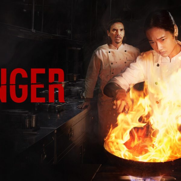 Hunger (2023)