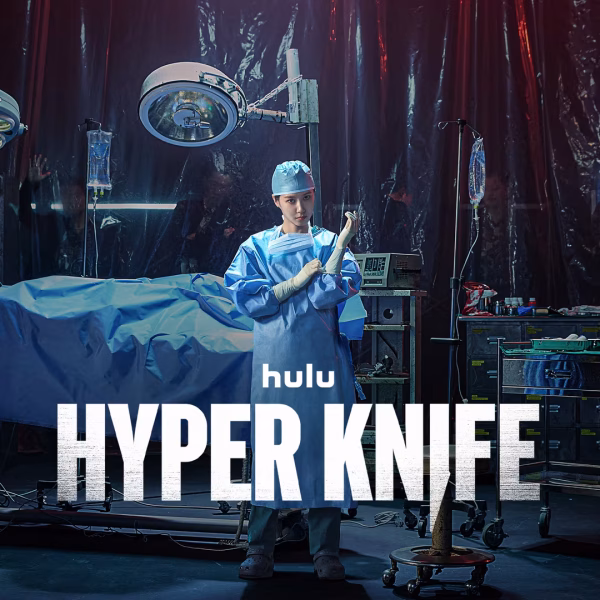 Hyper Knife (2025)