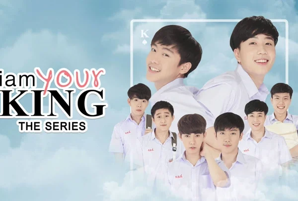 I Am Your King (2017)