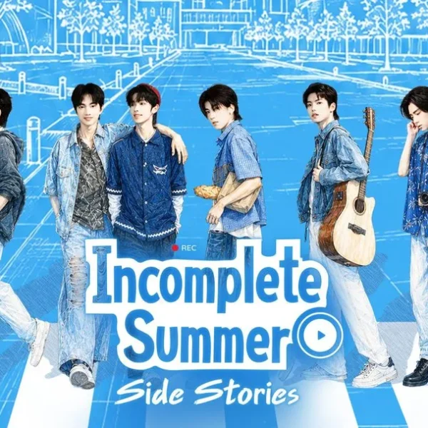 Incomplete Summer (2026)