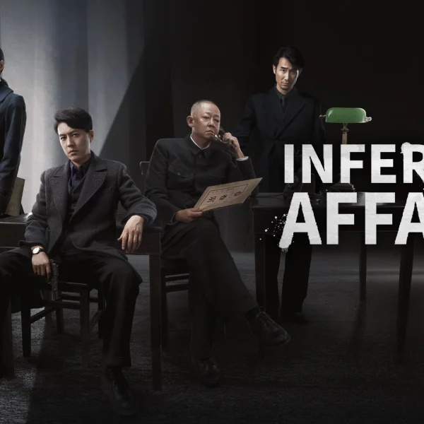 Infernal Affairs (2023)