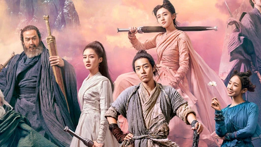 Jade Dynasty 1 (2021)