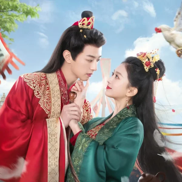 Jin Huan (2023)
