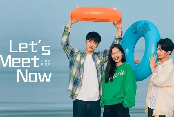Let’s Meet Now (2022)