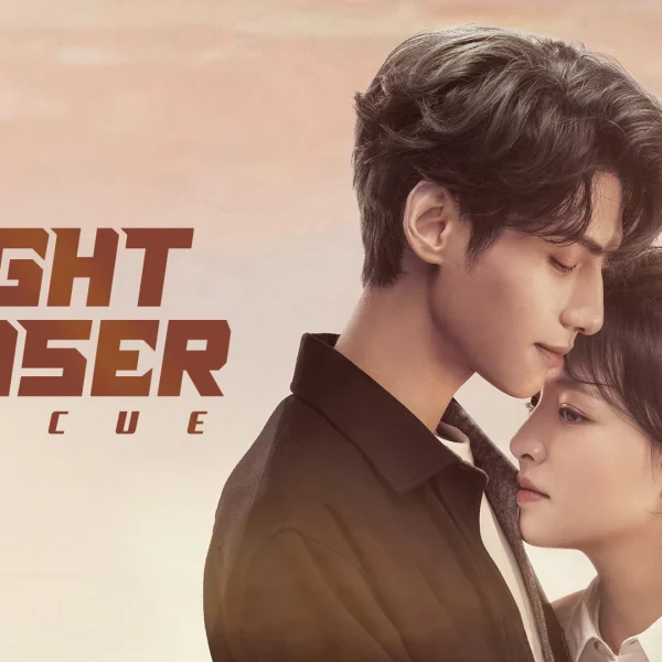Light Chaser Rescue (2022)