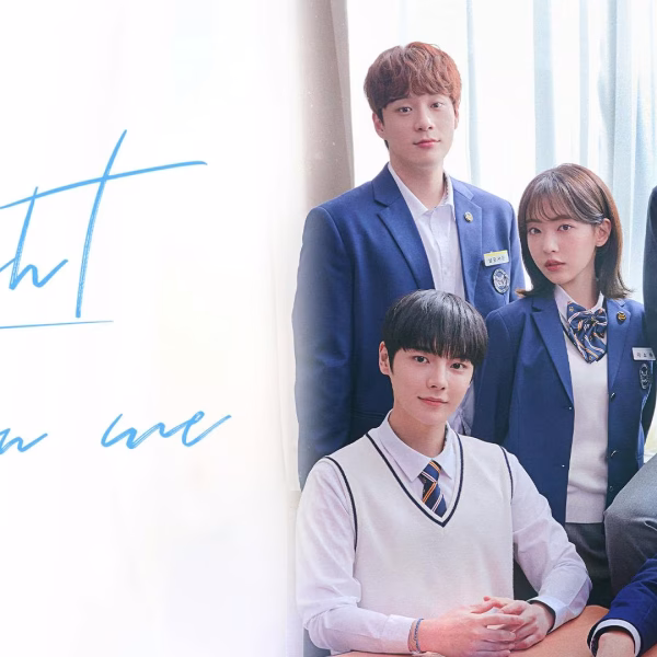 Light On Me (2021)