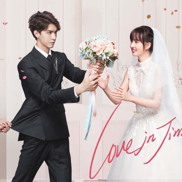 Love in Time (2021)