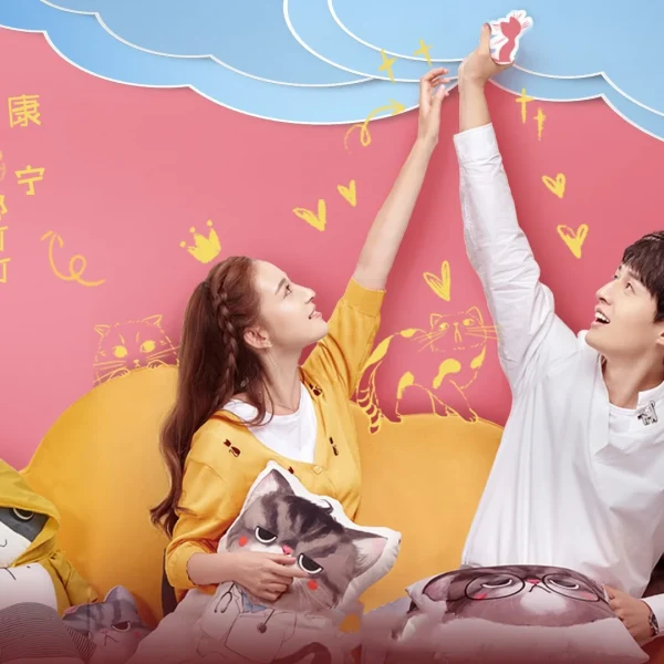 Love is Deep (2021)