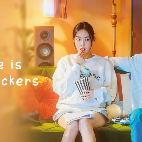 Love Is for Suckers (2022)