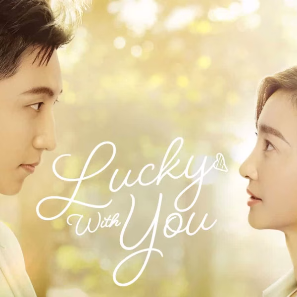 Lucky With You (2021)