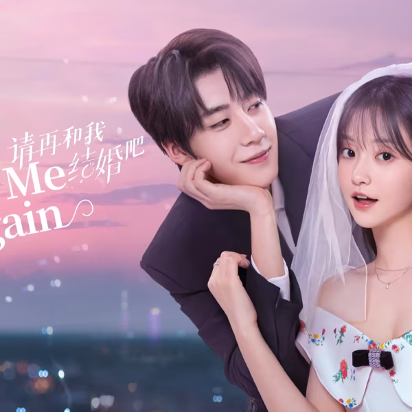 Marry Me Again (2025)
