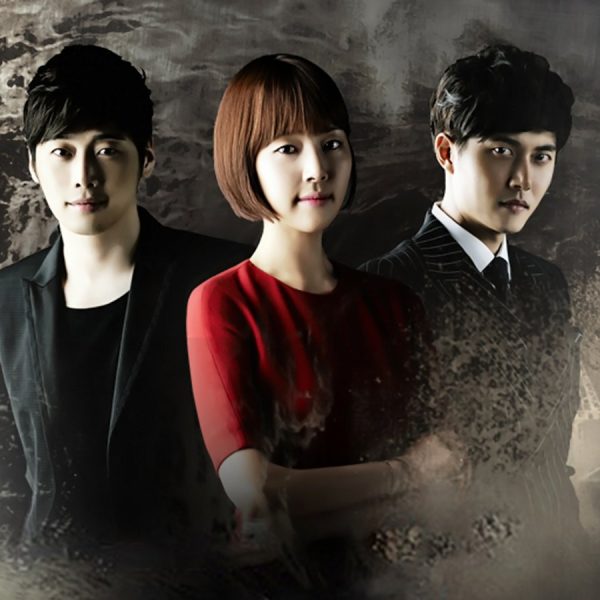 May Queen (2012)