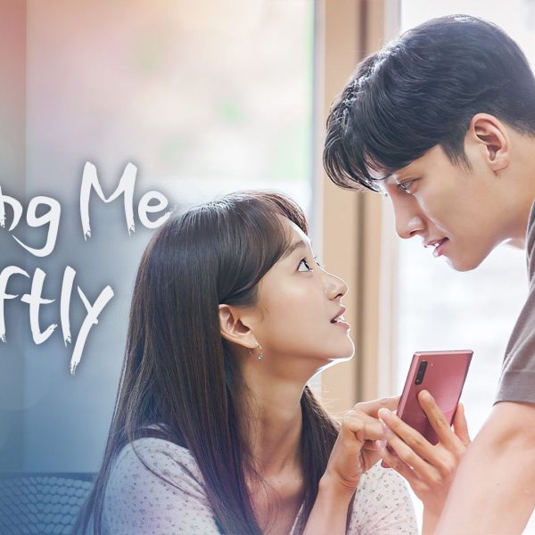 Melting Me Softly (2021)