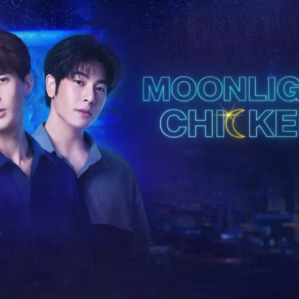 Midnight Series: Moonlight Chicken (2023)