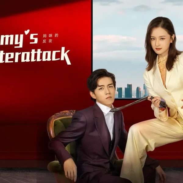 Mommy’s Counterattack (2023)