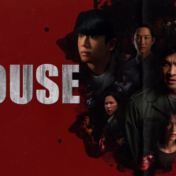 Mouse (2025)