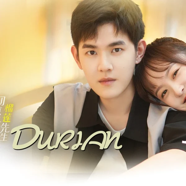 Mr. Durian (2022)