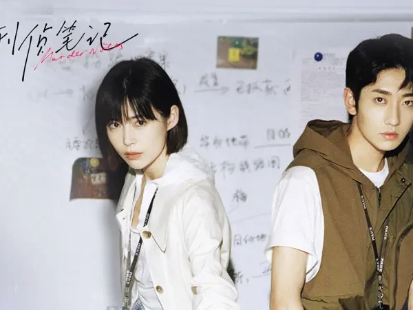 Murder Notes (2023)
